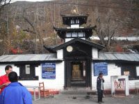 The famous temple of Muktinath